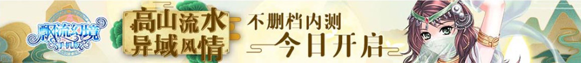 云梦县娱乐网